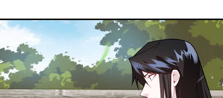 《夜族的秘密》101话 一切小心 第14页
