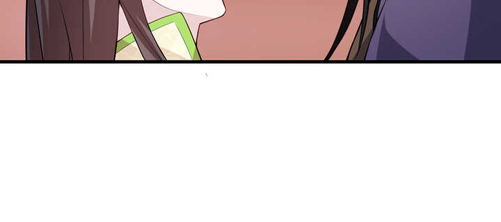 《夜族的秘密》101话 一切小心 第20页