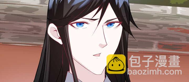 《夜族的秘密》101话 一切小心 第30页