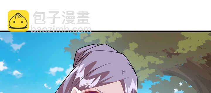 《夜族的秘密》101话 一切小心 第39页