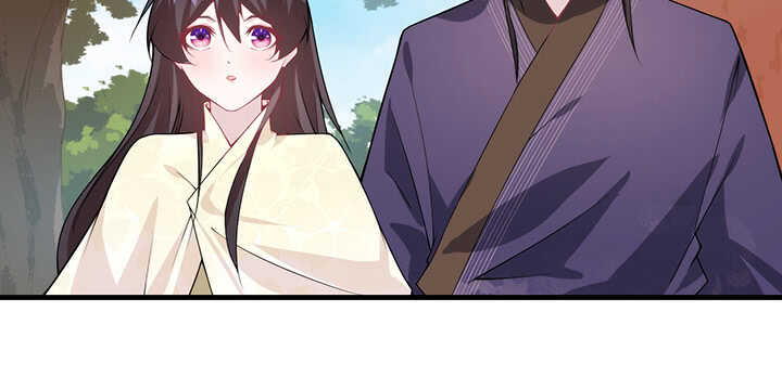 《夜族的秘密》101话 一切小心 第42页