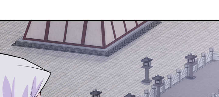 《夜族的秘密》100话 暗涌流动的皇宫 第28页