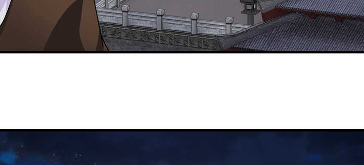 《夜族的秘密》100话 暗涌流动的皇宫 第30页