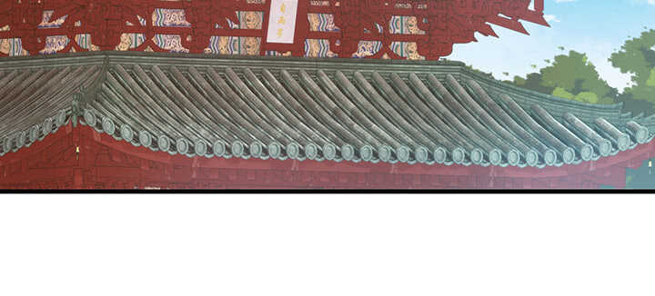 《夜族的秘密》100话 暗涌流动的皇宫 第43页