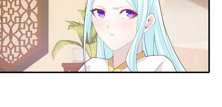 《夜族的秘密》105话 赐婚 第10页