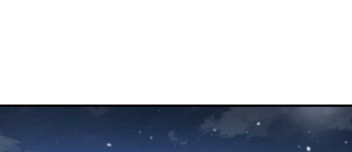 《夜族的秘密》105话 赐婚 第21页