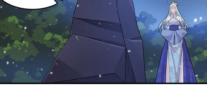 《夜族的秘密》105话 赐婚 第25页