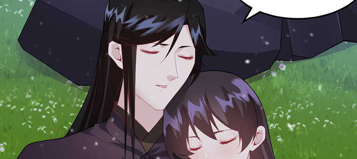《夜族的秘密》105话 赐婚 第28页