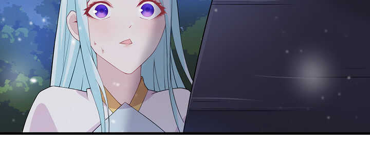 《夜族的秘密》105话 赐婚 第31页