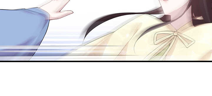 《夜族的秘密》105话 赐婚 第35页