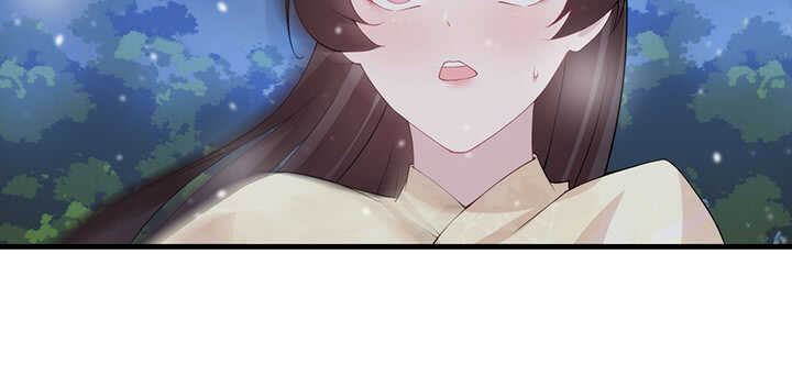 《夜族的秘密》105话 赐婚 第37页