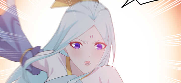 《夜族的秘密》105话 赐婚 第43页