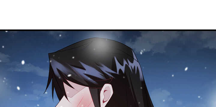 《夜族的秘密》105话 赐婚 第48页