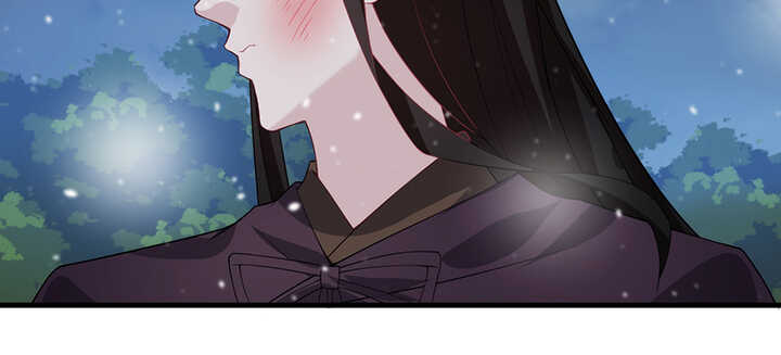 《夜族的秘密》105话 赐婚 第49页