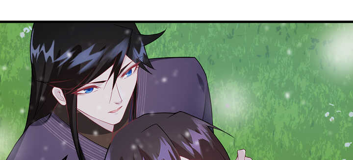 《夜族的秘密》104话 求婚 第10页
