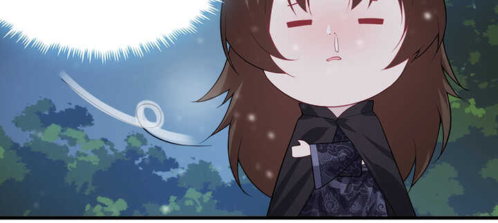 《夜族的秘密》104话 求婚 第15页