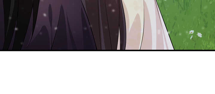 《夜族的秘密》104话 求婚 第23页