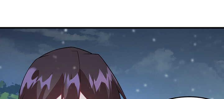 《夜族的秘密》104话 求婚 第29页