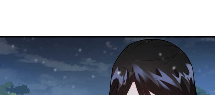 《夜族的秘密》104话 求婚 第36页