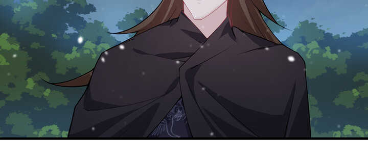 《夜族的秘密》104话 求婚 第42页