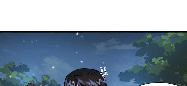 《夜族的秘密》104话 求婚 第43页