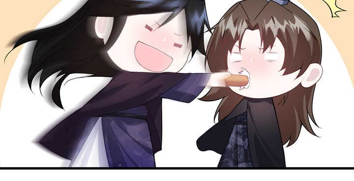 《夜族的秘密》104话 求婚 第46页