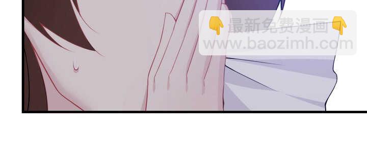 《夜族的秘密》103话 情人眼里出西施 第33页