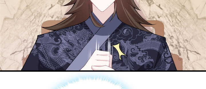《夜族的秘密》103话 情人眼里出西施 第42页