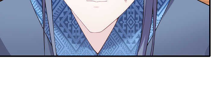 《夜族的秘密》102话 红颜祸水 第10页