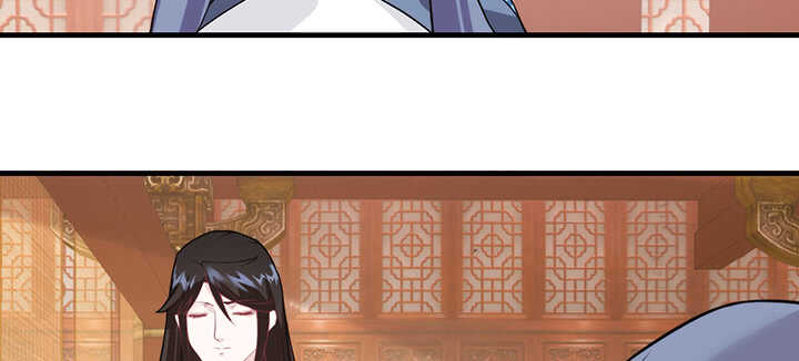 《夜族的秘密》102话 红颜祸水 第18页