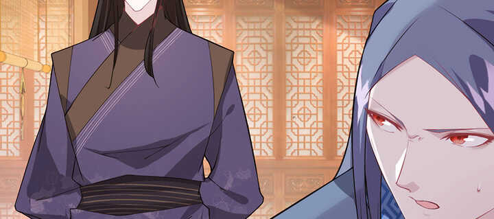 《夜族的秘密》102话 红颜祸水 第19页