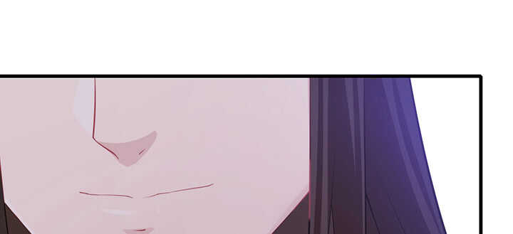 《夜族的秘密》102话 红颜祸水 第24页