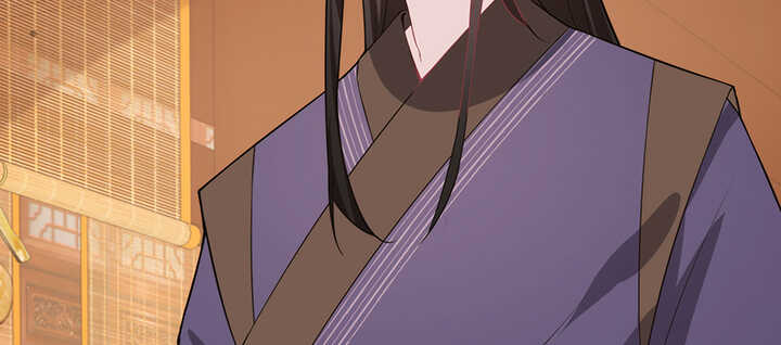 《夜族的秘密》102话 红颜祸水 第27页