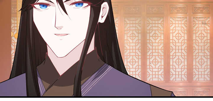 《夜族的秘密》102话 红颜祸水 第31页