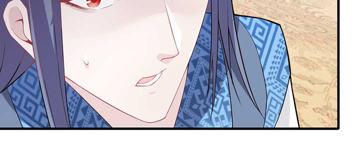 《夜族的秘密》102话 红颜祸水 第33页