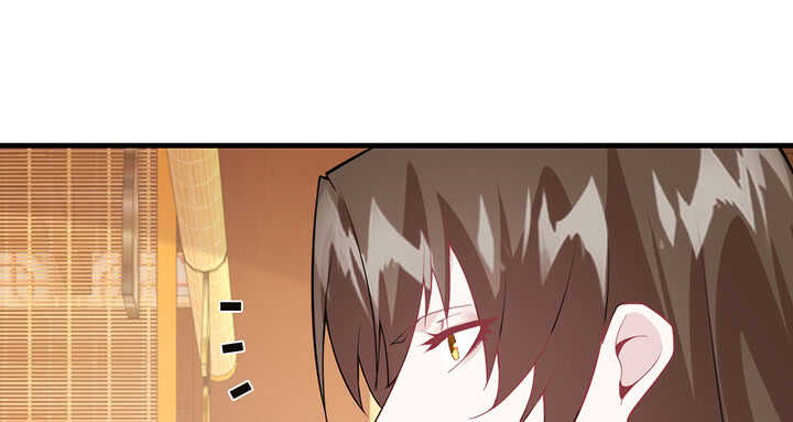 《夜族的秘密》102话 红颜祸水 第34页