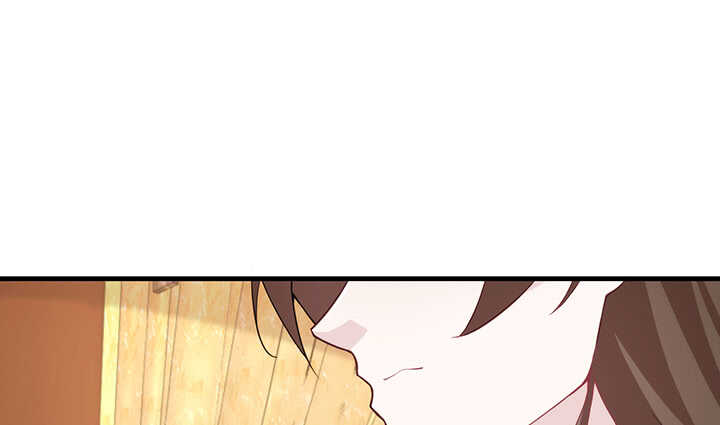 《夜族的秘密》102话 红颜祸水 第4页