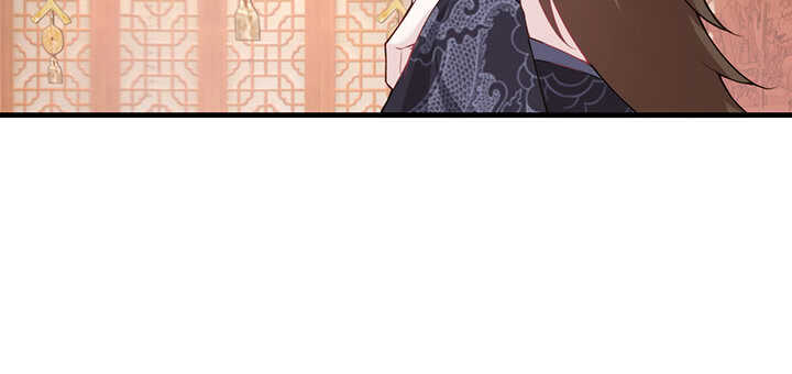 《夜族的秘密》102话 红颜祸水 第50页