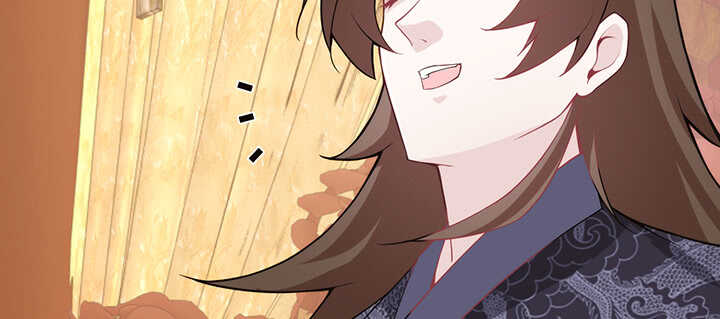 《夜族的秘密》102话 红颜祸水 第7页