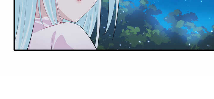 《夜族的秘密》109话 糟了！ 第13页