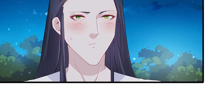 《夜族的秘密》109话 糟了！ 第17页