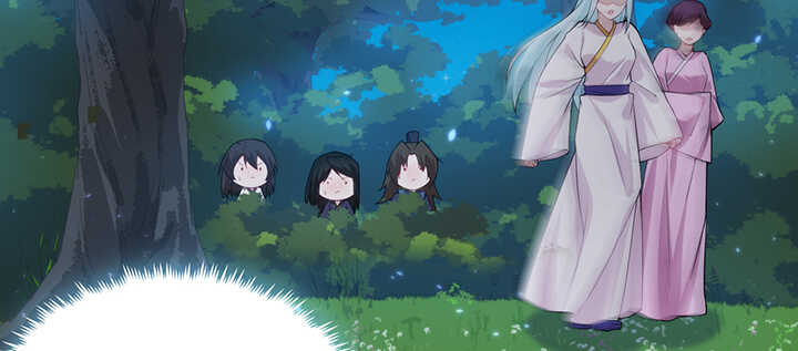 《夜族的秘密》109话 糟了！ 第24页