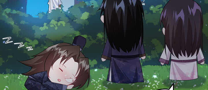 《夜族的秘密》109话 糟了！ 第39页