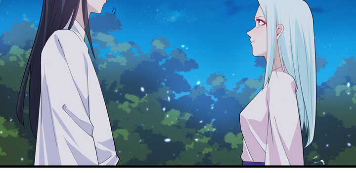 《夜族的秘密》109话 糟了！ 第9页