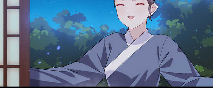 《夜族的秘密》108话 登徒浪子 第10页