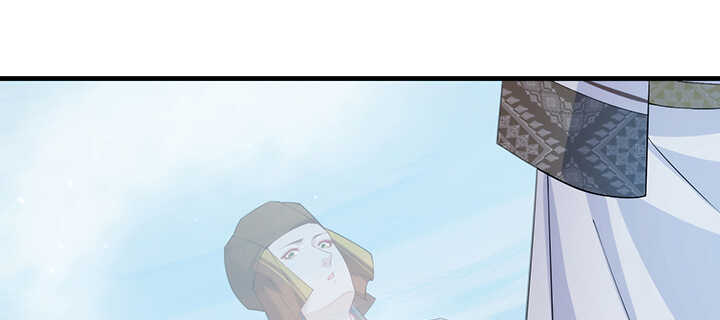 《夜族的秘密》108话 登徒浪子 第11页