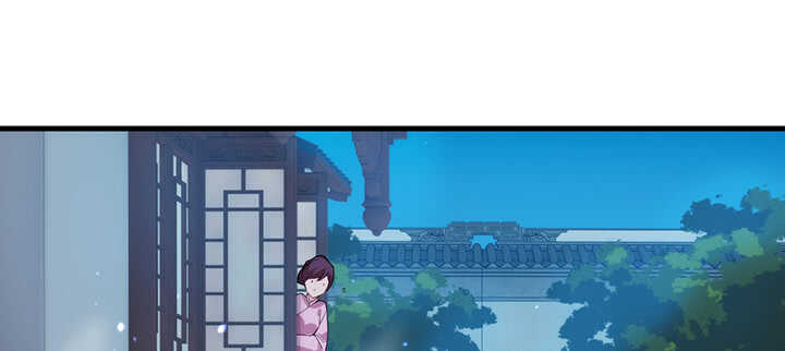 《夜族的秘密》108话 登徒浪子 第27页