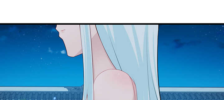 《夜族的秘密》108话 登徒浪子 第32页