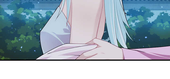 《夜族的秘密》108话 登徒浪子 第33页