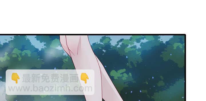 《夜族的秘密》108话 登徒浪子 第34页